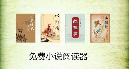 菲律宾保关需不需要经过移民局